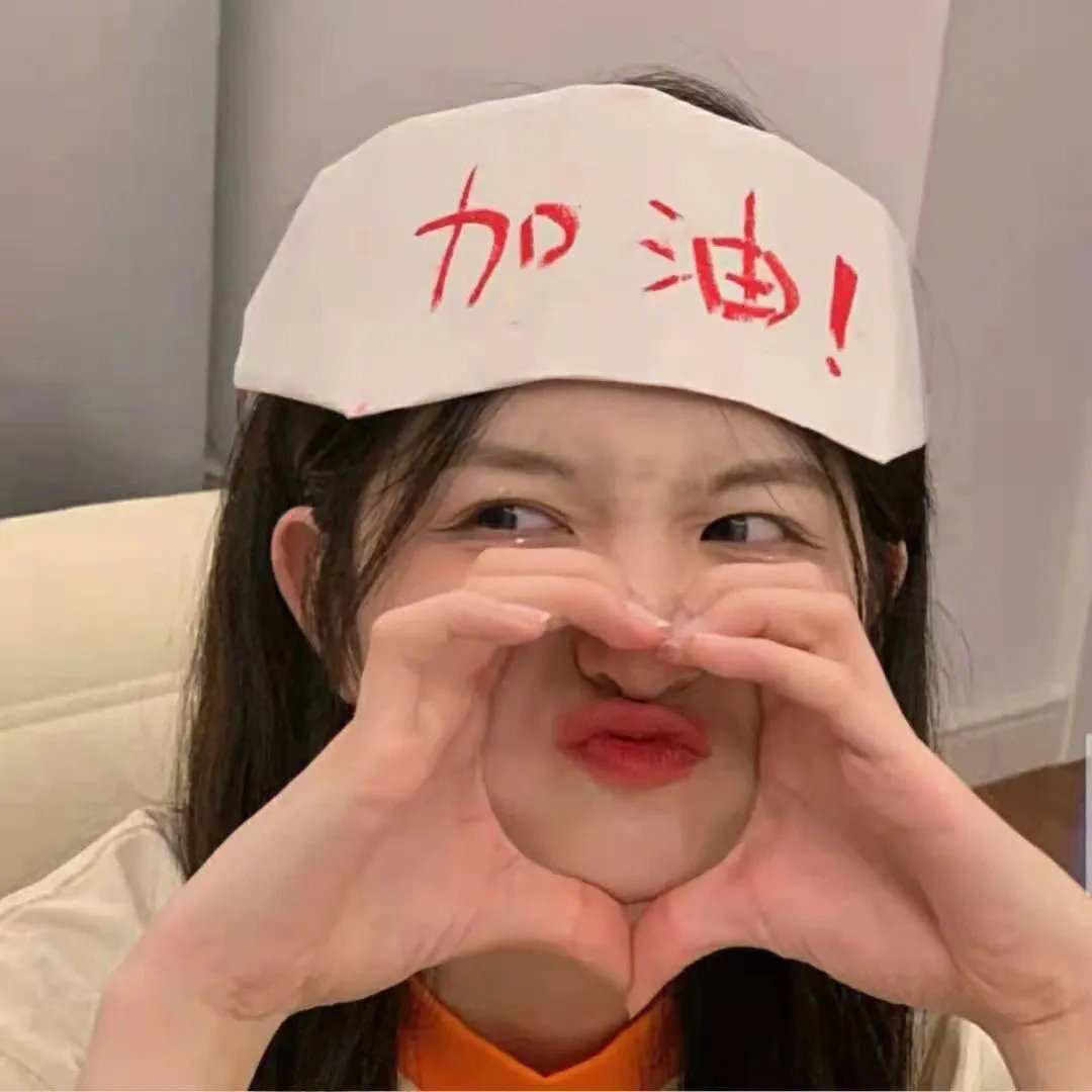 家有儿女新传