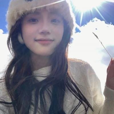 绽放的阿尔斯诺特利亚